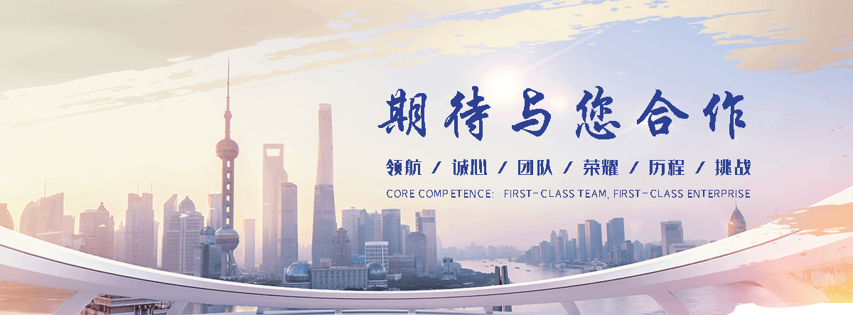 两当Z型钢生产厂家