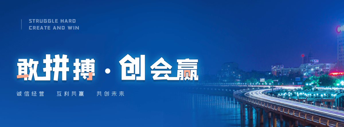 两当U型钢厂家